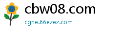 cbw08.com